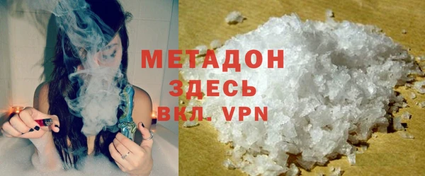 MESCALINE Богородицк